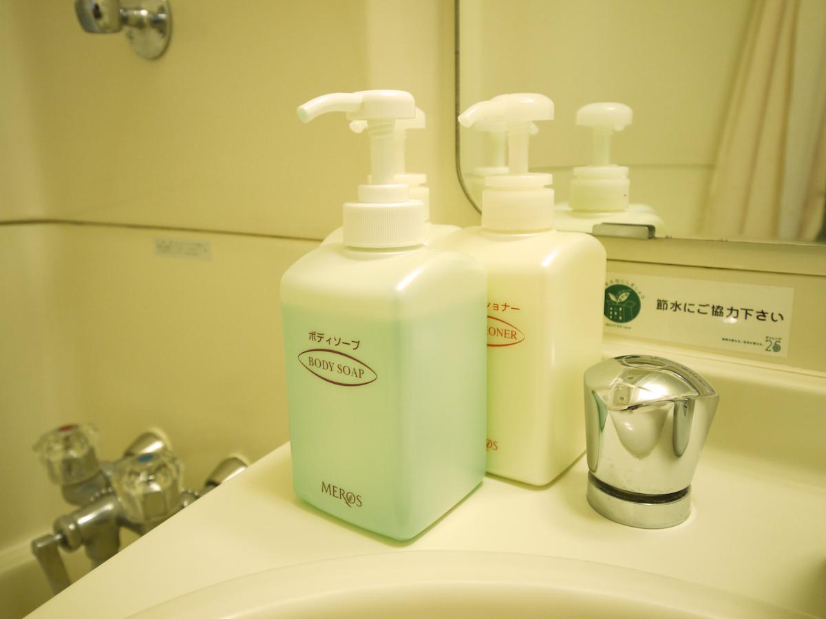 Hotel Route-Inn Gifuhashima Ekimae Room photo