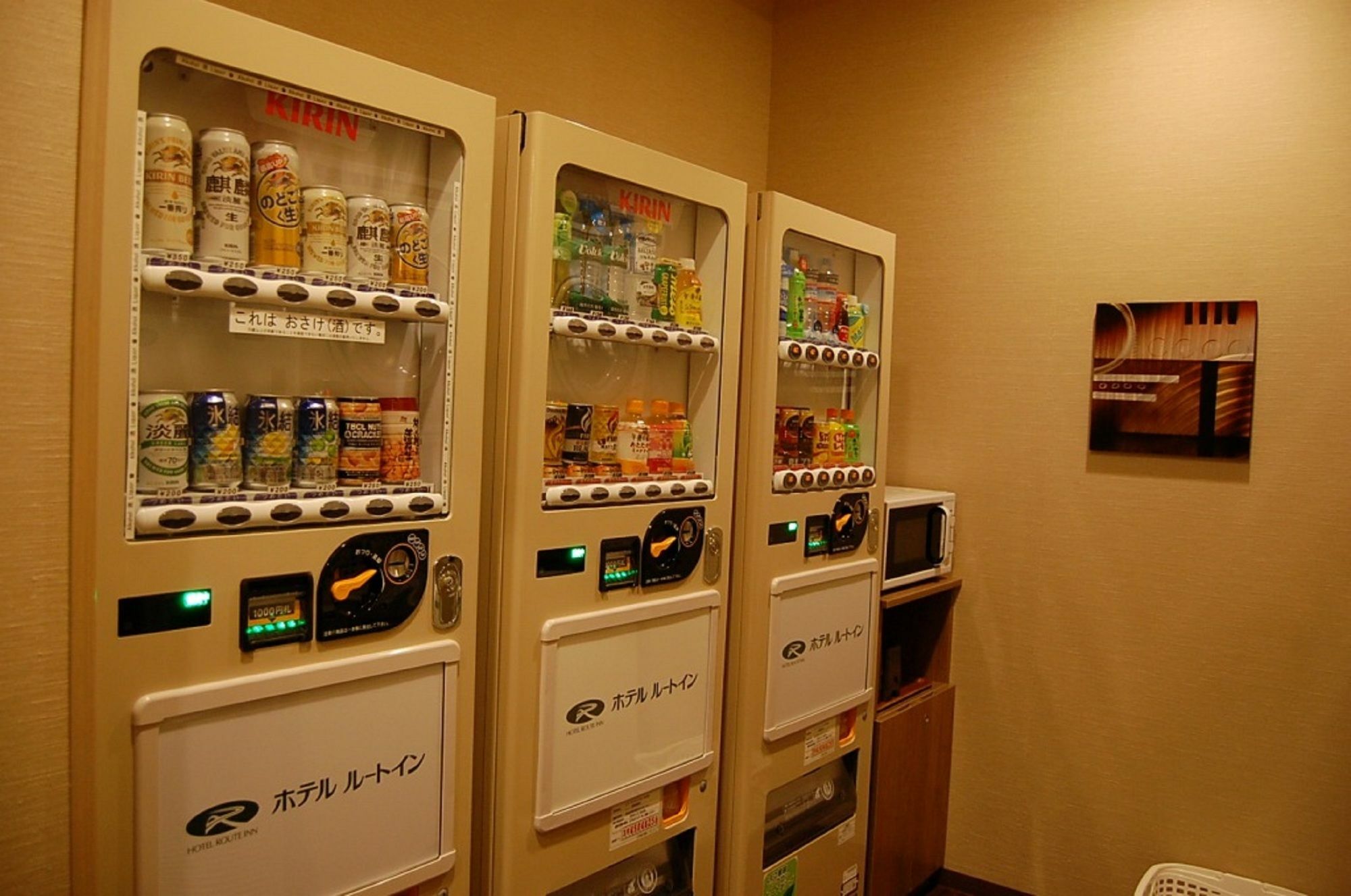 Hotel Route-Inn Gifuhashima Ekimae Exterior photo